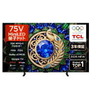TCL JAPAN ELECTRONICS 75G99L-JP