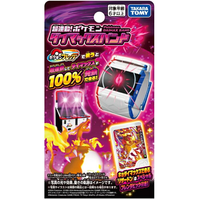 楽天市場】ホリ HORI フライトスティック3 HP3-110 | 価格比較 - 商品