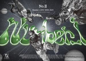 楽天市場】テイチクエンタテインメント YUJI NAKADA -10TH ANNIVERSARY