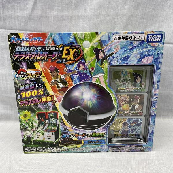 楽天市場】タカラトミー ポケットモンスター ポケモンXYメガシンカ