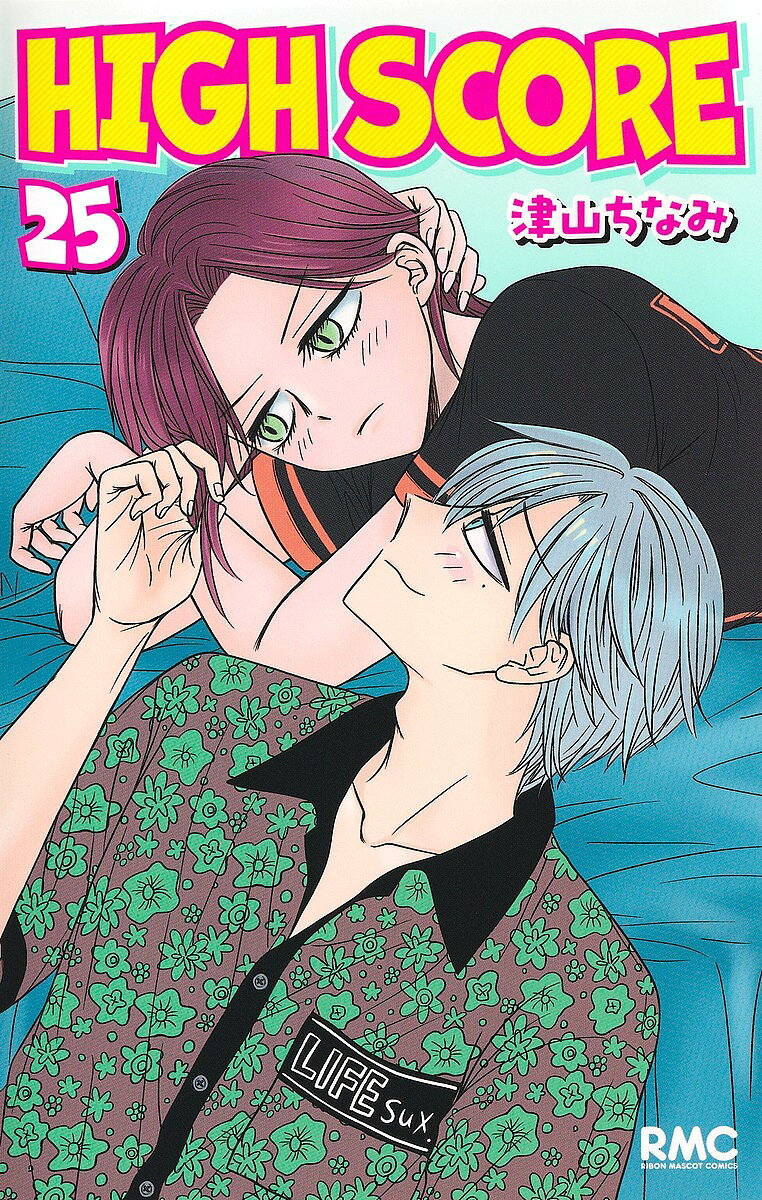 〔予約〕HIGH SCORE 25