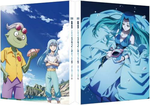 【あみあみ限定特典】【特典】BD 劇場版 転生したらスライムだった件 蒼海の涙編 Blu-ray特装限定版[バンダイナムコフィルムワークス]《０９月予約》
