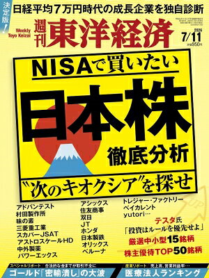 最大10万Pt当たる!注文5千円以上&エントリー要 9/20~30限定 将棋世界 2026年9月号
