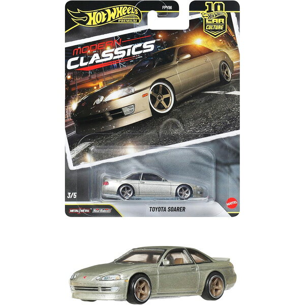 楽天市場】タカラトミー ドリームトミカ 頭文字D FD3S RX-7