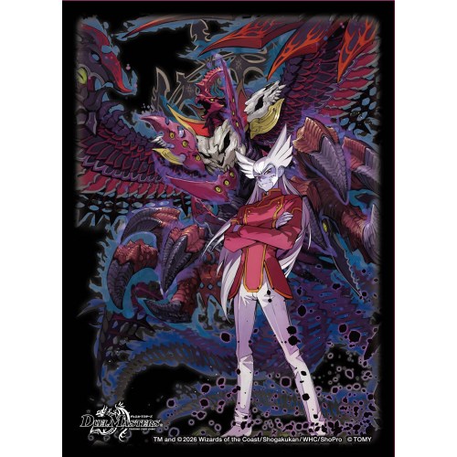 楽天市場】タカラトミー デュエルM DXカードスリーブ ヒーローレア