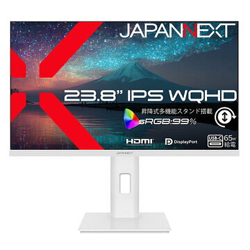 JAPANNEXT 液晶ディスプレイ JN-IPS238Q-HSPC6-W
