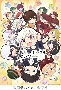楽天市場】KADOKAWA 宇崎ちゃんは遊びたい！ω 第2巻【Blu-ray】/Blu