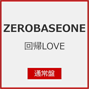 楽天市場】韓国盤 じれったい ロマンス OST CD | 価格比較 - 商品価格ナビ