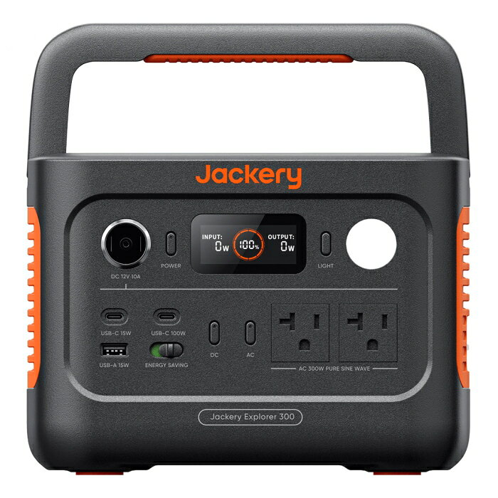楽天市場】Jackery ポータブル電源 300 PLUS JE-300B | 価格比較