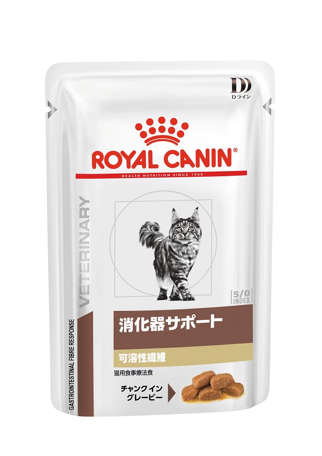 楽天市場】ATSU.Trading VetSolution 猫用 胃腸サポート(2kg) | 価格