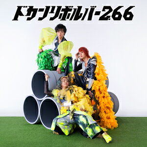 楽天市場】ビクターエンタテインメント SMAP 008 TACOMAX/CD/VICL