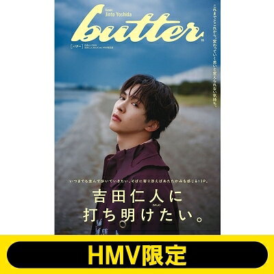 楽天市場】ヴィレッジブックス ハリー・ポッター公式ガイドブック映像