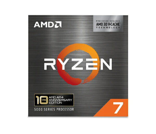 AMD Ryzen 7 5800X3D Gaming Processor BOX 100-100000651POF