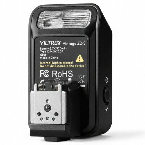 楽天市場】PROFOTO｜プロフォト スタンドアダプター 101096 | 価格比較