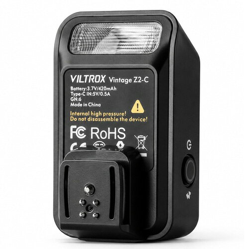 楽天市場】PROFOTO｜プロフォト スタンドアダプター 101096 | 価格比較