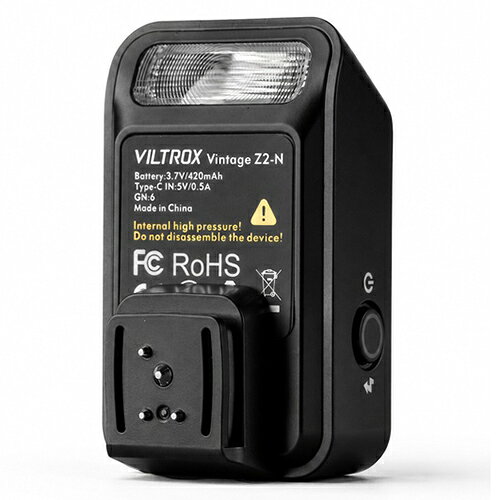 楽天市場】PROFOTO｜プロフォト スタンドアダプター 101096 | 価格比較