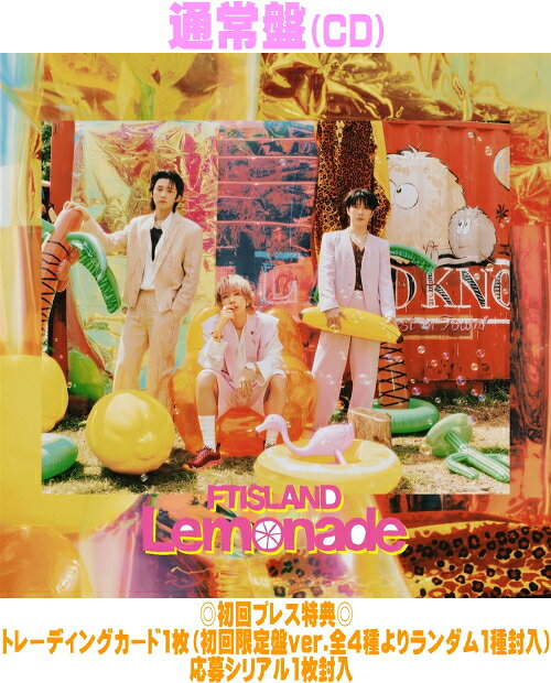 楽天市場】韓国盤 じれったい ロマンス OST CD | 価格比較 - 商品価格ナビ