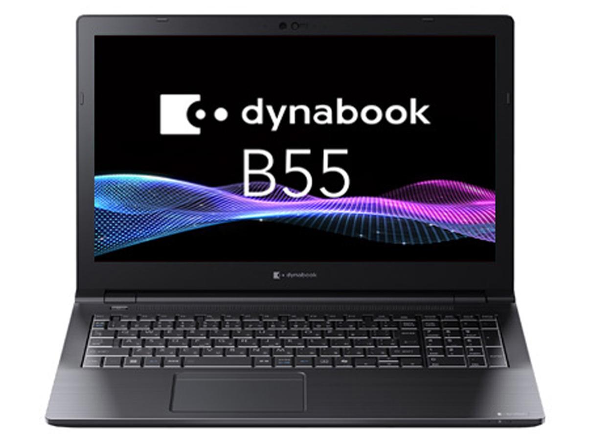 楽天市場】Dynabook DYNABOOK ダイナブック db RJ74/LA/i5-1340P/14.0
