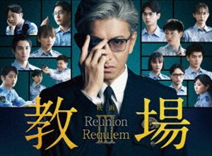 楽天市場】東映ビデオ 映画「桃源郷ラビリンス」メイキング/DVD