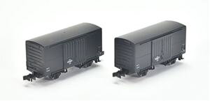楽天市場】タカラトミー Nゲージ/TOMIX 2767 私有貨車 コキ104-5000形
