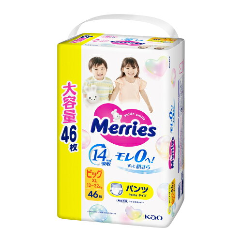 メリーズ おむつ パンツ ビッグ（12〜22kg）1セット（1パック（46枚入）×3）エアスルー 男女共用 花王