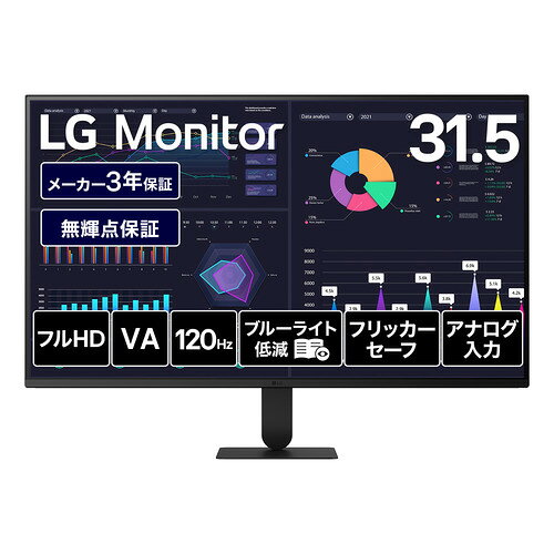 楽天市場】PHILIPS 24E1N2300AE/11 | 価格比較 - 商品価格ナビ