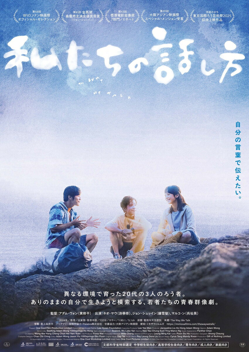 楽天市場】TCエンタテインメント アルベール・ラモリス～美しき映像