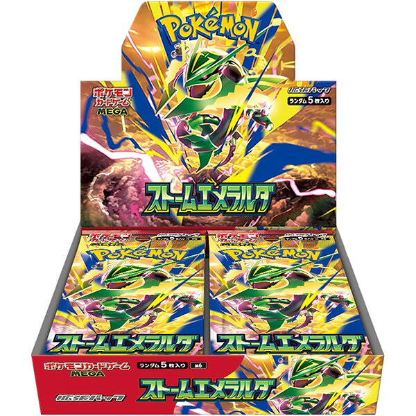 楽天市場】ポケモン ポケモンカードゲーム サン&ムーン 拡張パック