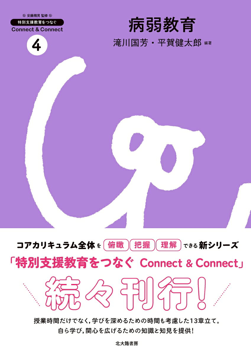 楽天市場】旺文社 よくわかる英文法 再訂新版/旺文社/小川芳男 | 価格