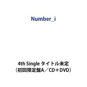REBON／BUGS　LIFE／DIGITAL　GIRL（初回限定盤A／DVD付）/ＣＤシングル（１２ｃｍ）/WPZL-32334