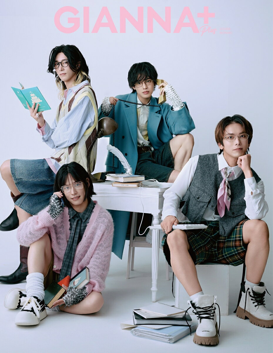 GIANNA Plus #11 cover モナキ