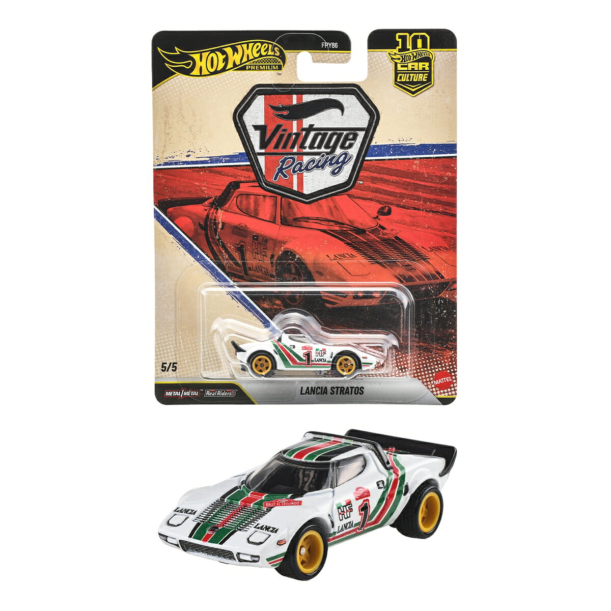 楽天市場】タカラトミー ドリームトミカ 頭文字D FD3S RX-7