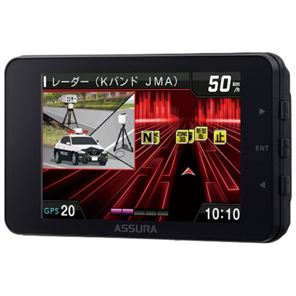 楽天市場】コムテック COMTEC 高感度GPSレシーバー ZERO 109C | 価格