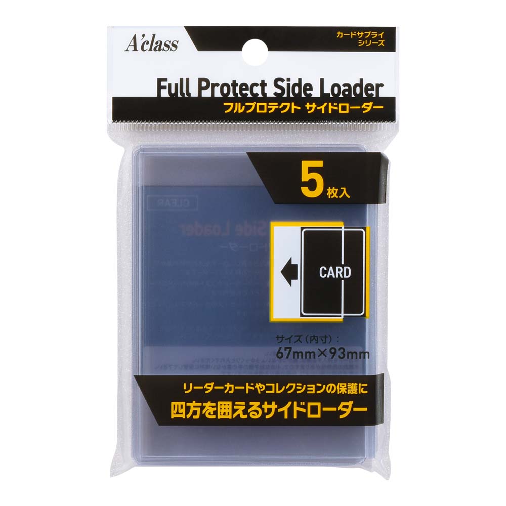 楽天市場】ブシロード ブシロード ラバーマットコレクション V2 Vol