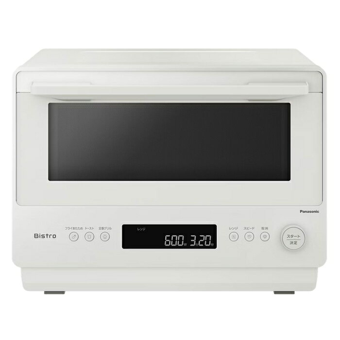 楽天市場】シャープ SHARP オーブンレンジ RE-F165-W | 価格比較
