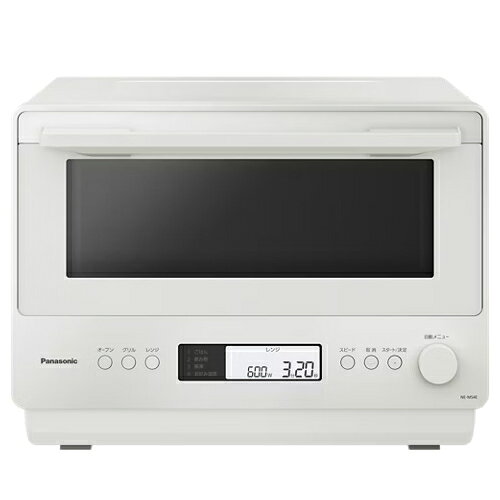 楽天市場】アイリスオーヤマ IRIS オーブンレンジ 18L フラット