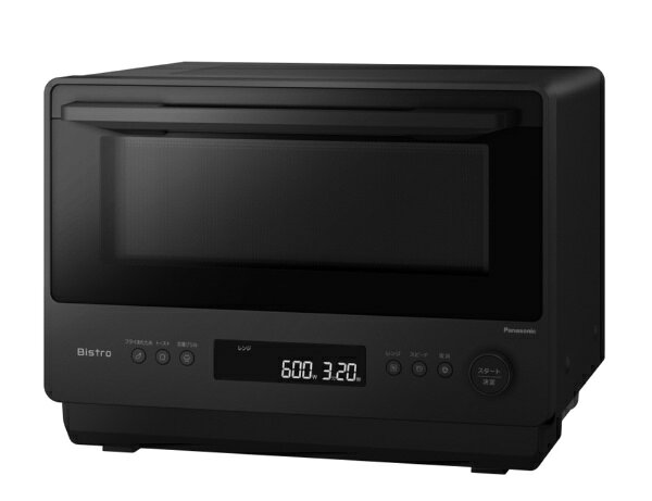 楽天市場】アイリスオーヤマ IRIS オーブンレンジ 18L フラット