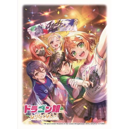 楽天市場】タカラトミー デュエルM DXカードスリーブ ドラゴン娘に