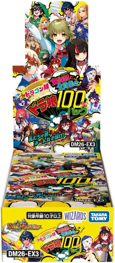 楽天市場】ポケモン ポケモンカードゲーム MEGA スタートデッキ