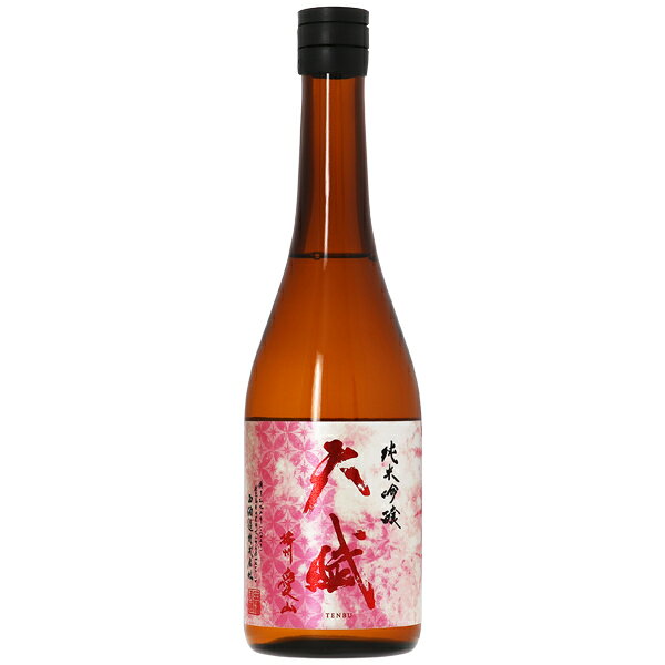 Tenbu 画像 6