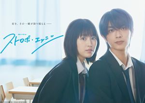 ドラマ特区 年下童貞(チェリーボーイ)くんに翻弄されてます Blu-ray-B… 楽天市場】ハピネット ドラマ特区 年下童貞（チェリーボーイ）くんに