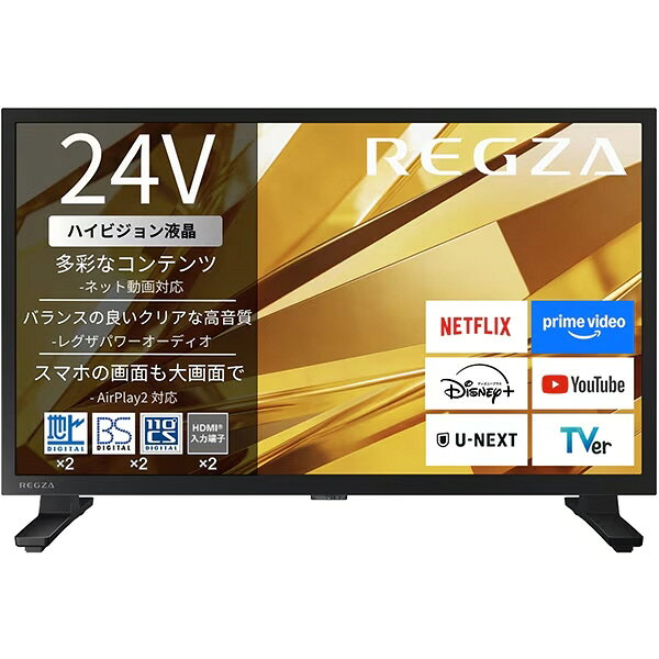 TVS REGZA 24V35T
