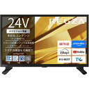 TVS REGZA 24V35T