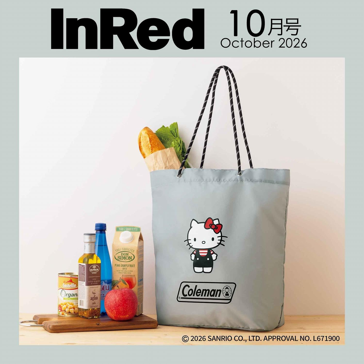 In Red インレッド 本/雑誌 2026年10月号 Coleman コールマン×ハローキティ 肩がけできるロープハンドル 大容量エコバッグ / 宝島社