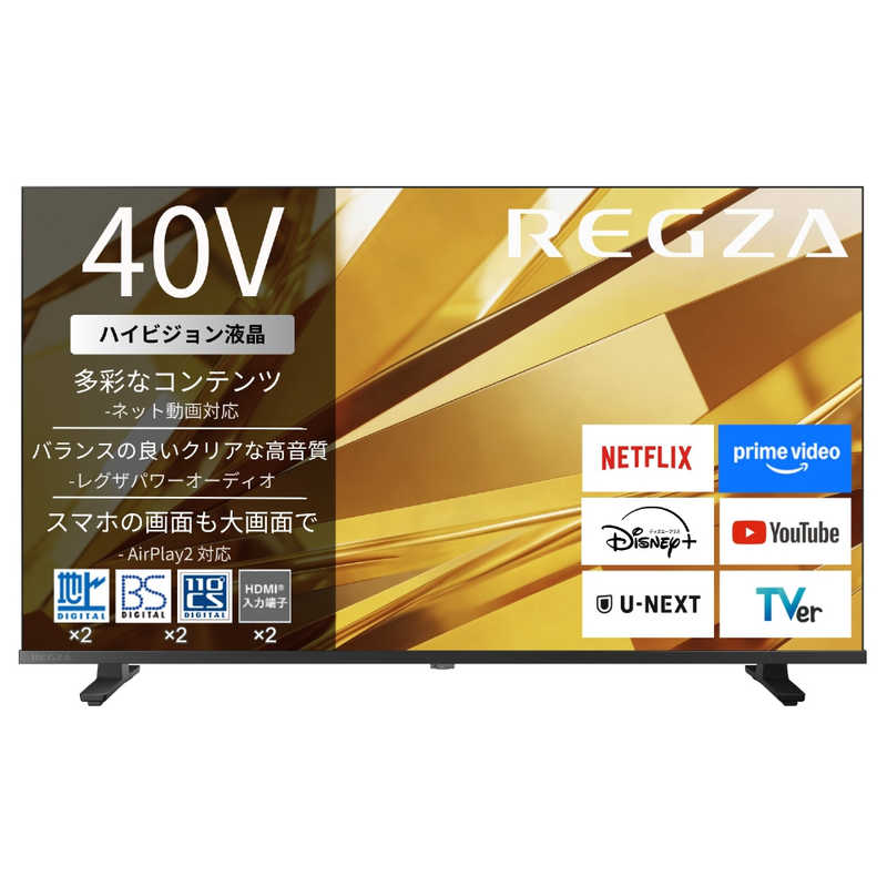 楽天市場】シャープ SHARP AQUOS R R30 液晶テレビ LC-40R30-W40.0
