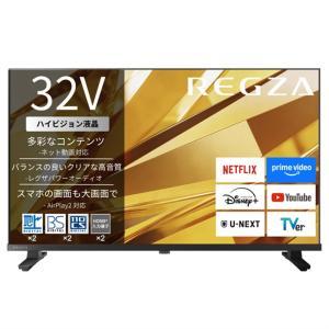 楽天市場】アイリスオーヤマ LUCA 2K スマート液晶テレビ 32V型