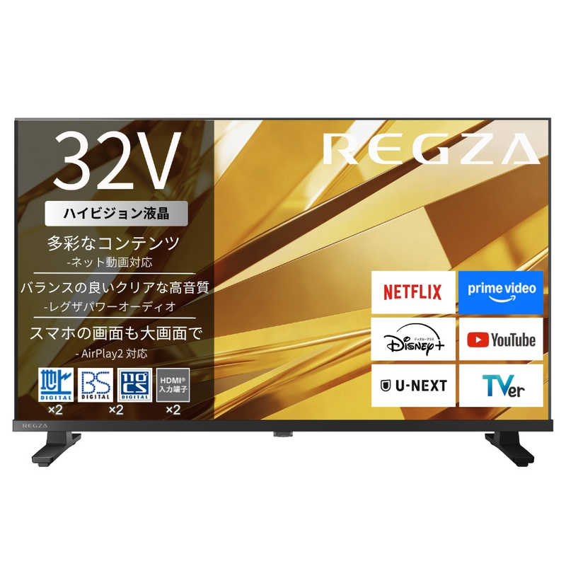 TVS REGZA 32V35T