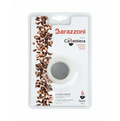 BARAZZONI CT83005002