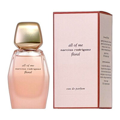 ナルシソ ロドリゲス オール オブ ミー フローラル all of me floral