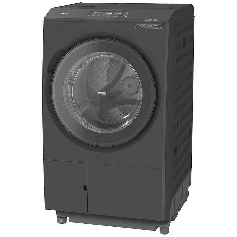 楽天市場】日立グローバルライフソリューションズ HITACHI ドラム式